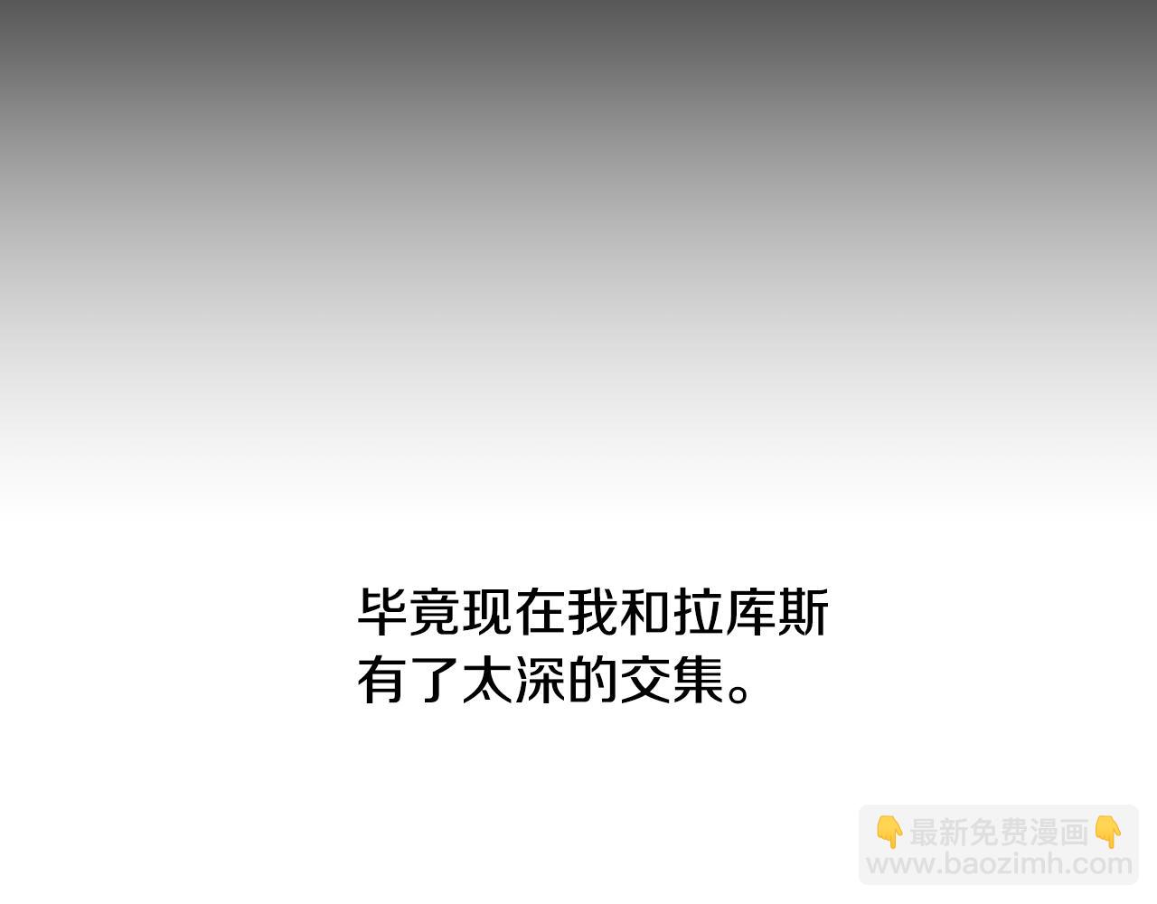 第91话218