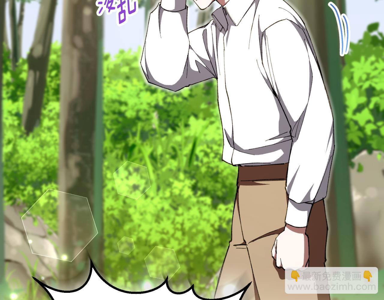 第91话222