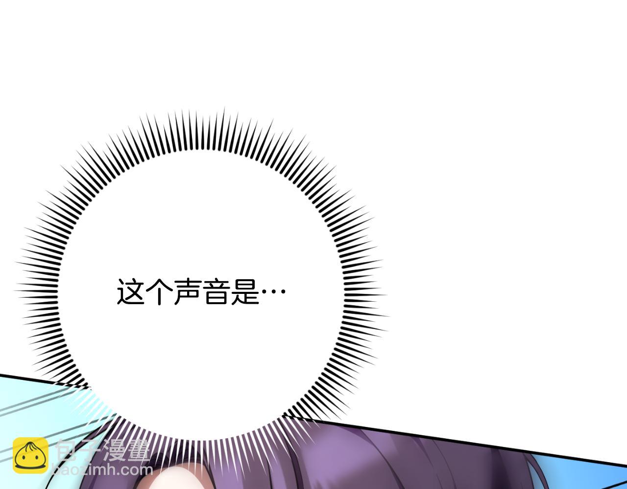 第91话225