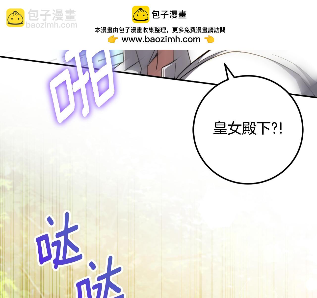 第91话227
