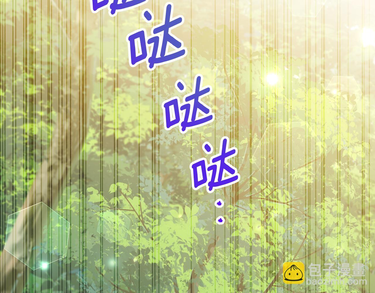 第91话228