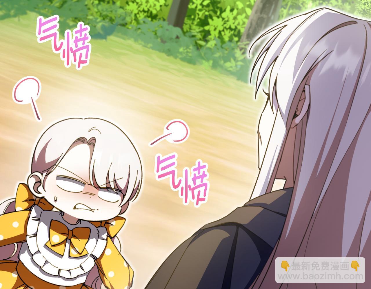第91话230