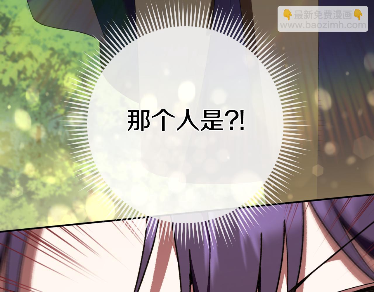 第91话236