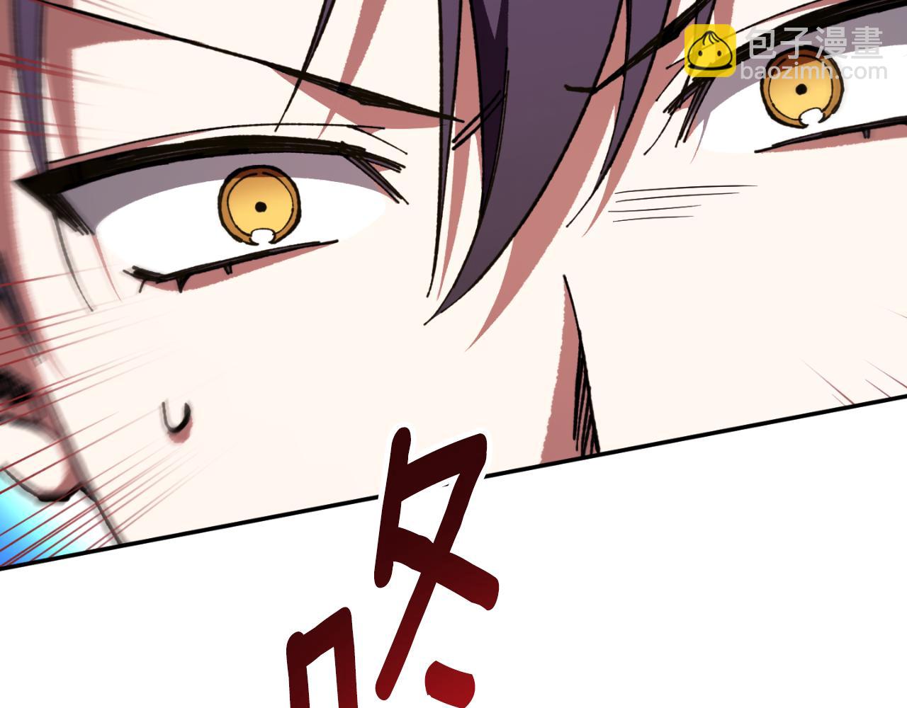 第91话237