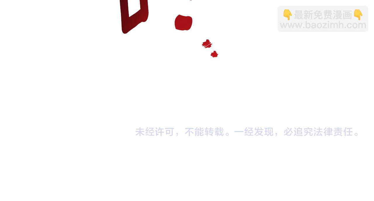 第91话238