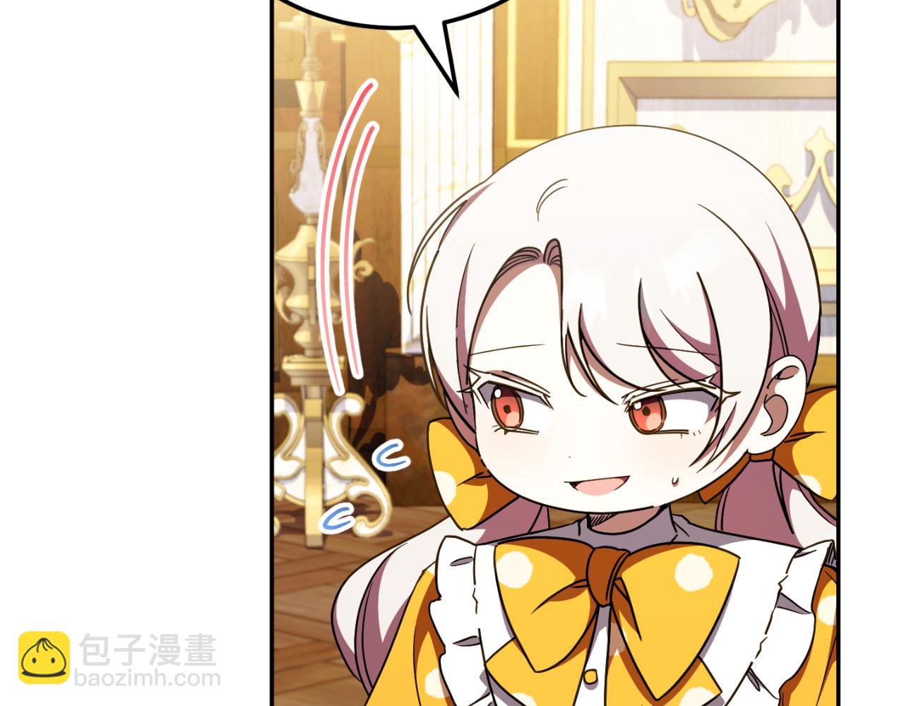 第91话29