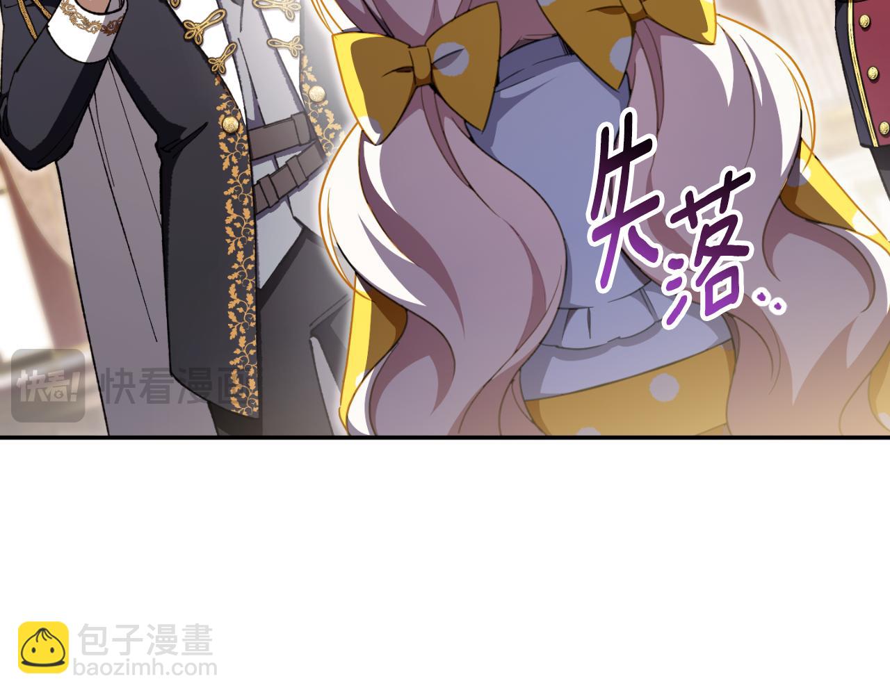 第91话33
