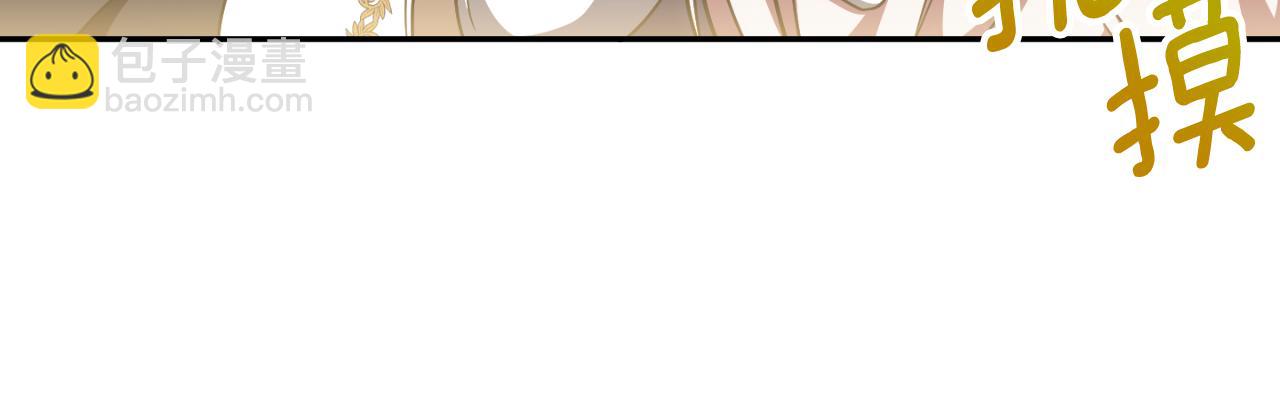 第91话40