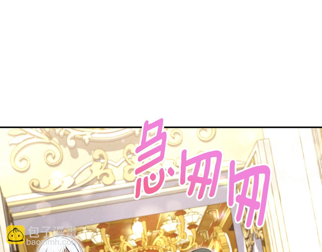 第91话47