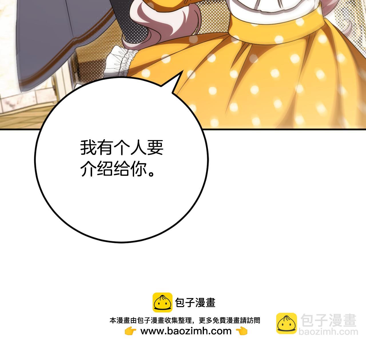 第91话49