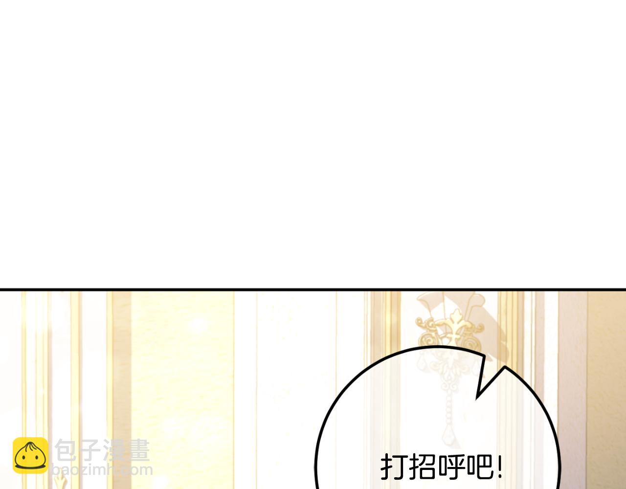 第91话54