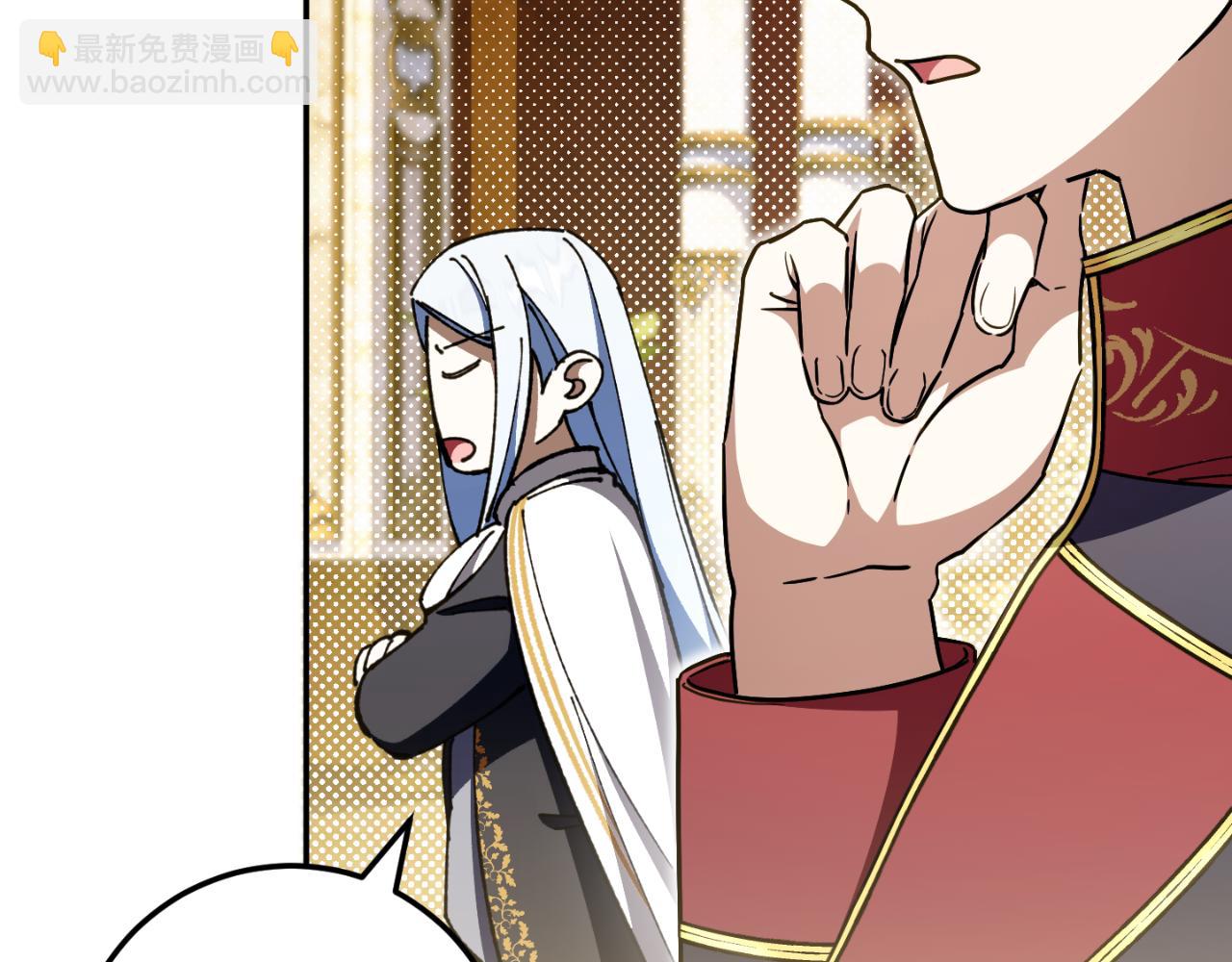 第91话6