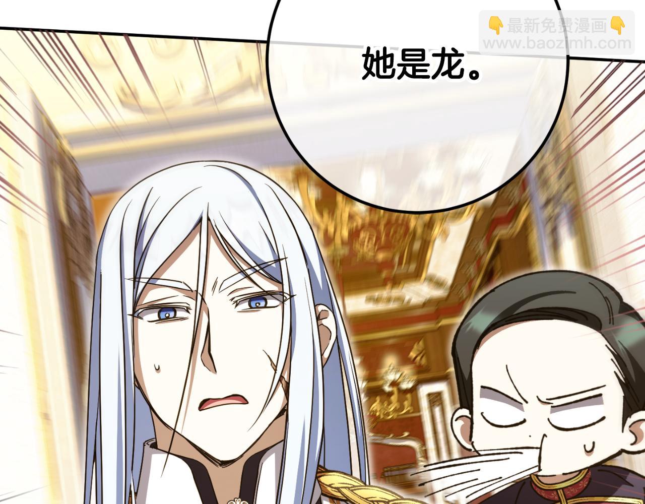 第91话60