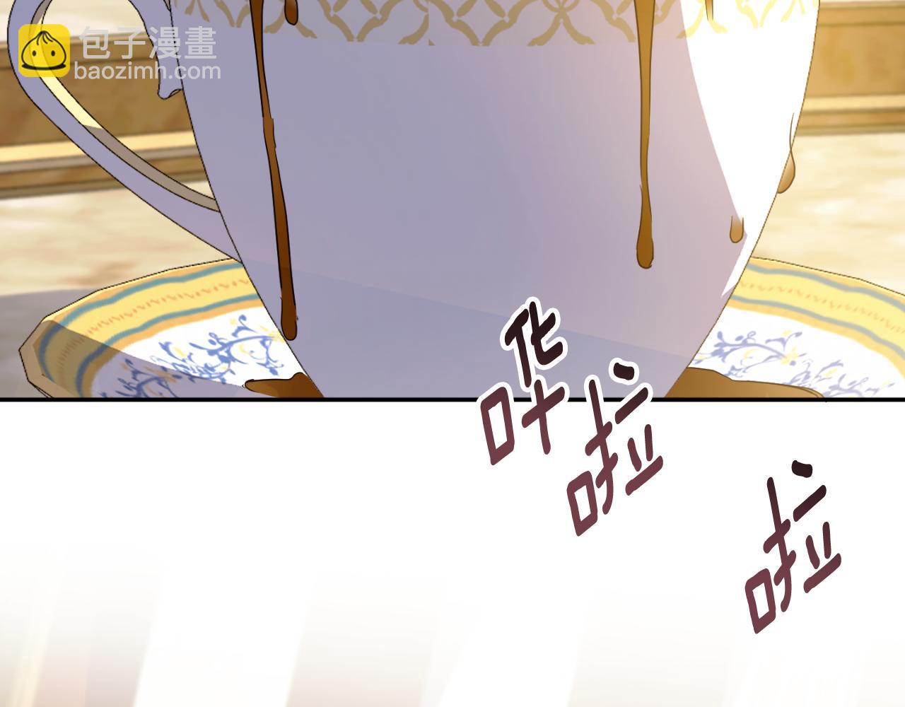 第91话69