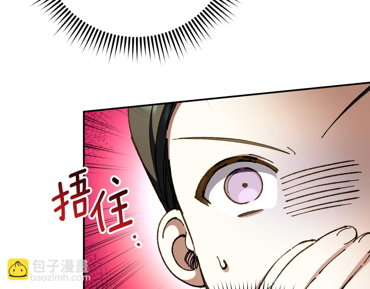 第91话80
