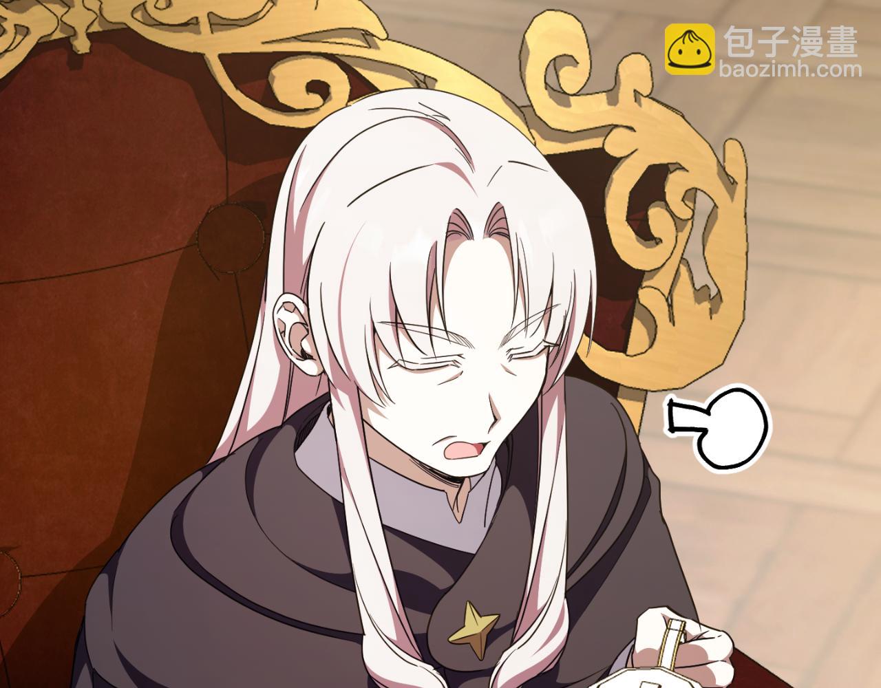 第91话84