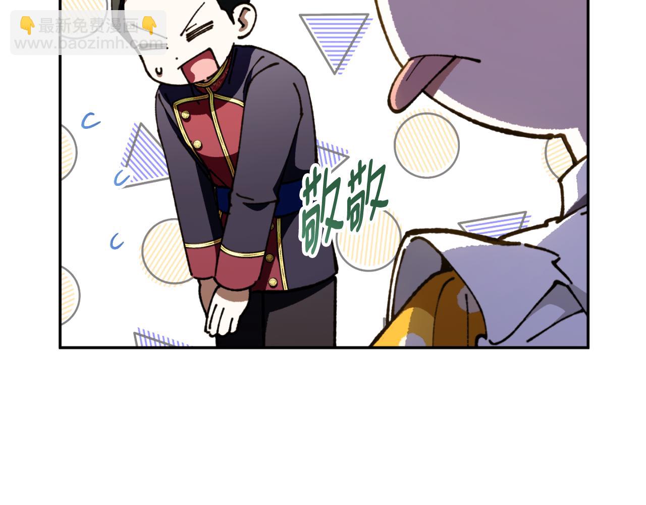 第91话90