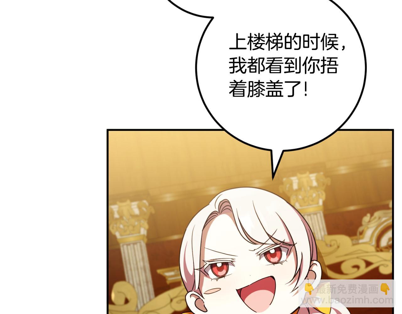 第91话92