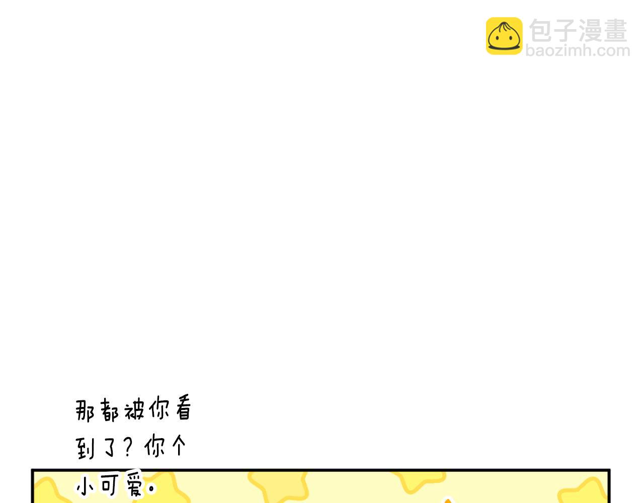 第91话94