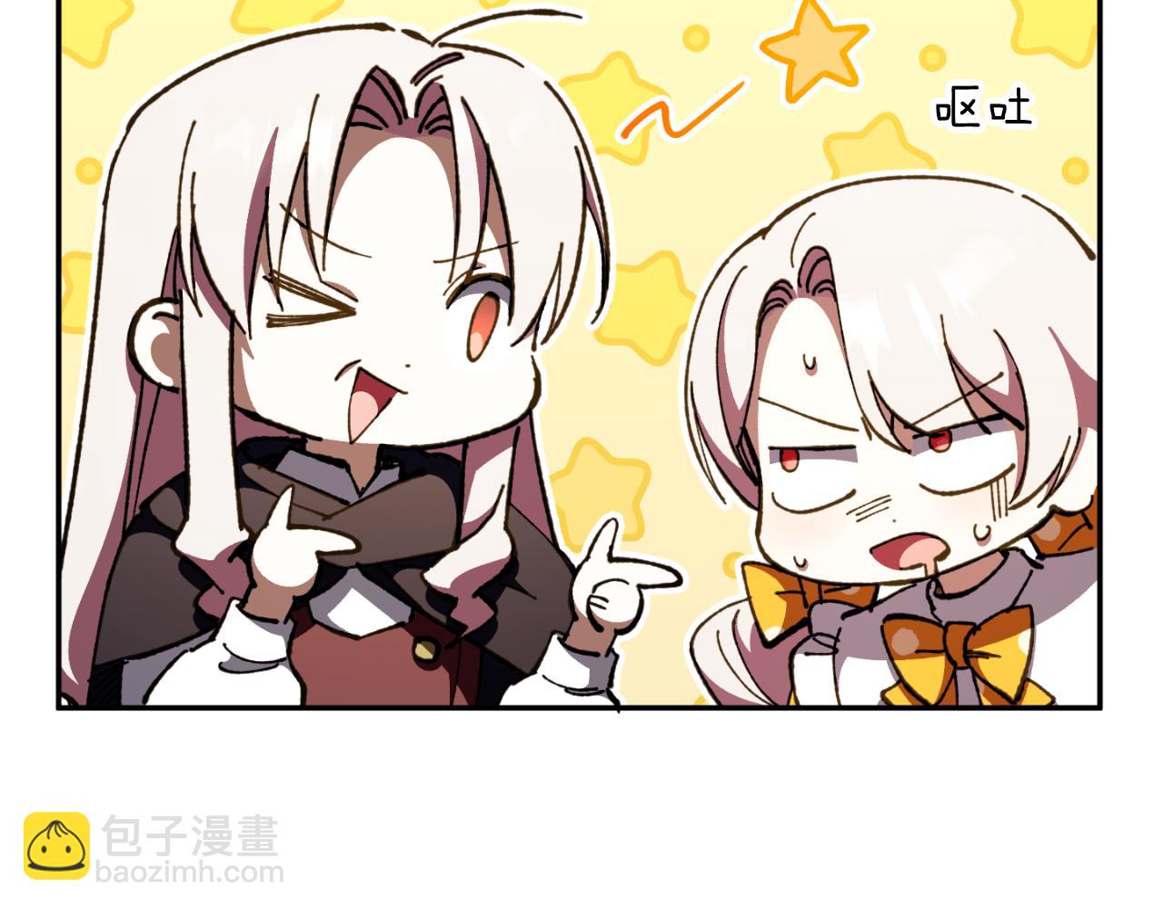 第91话95