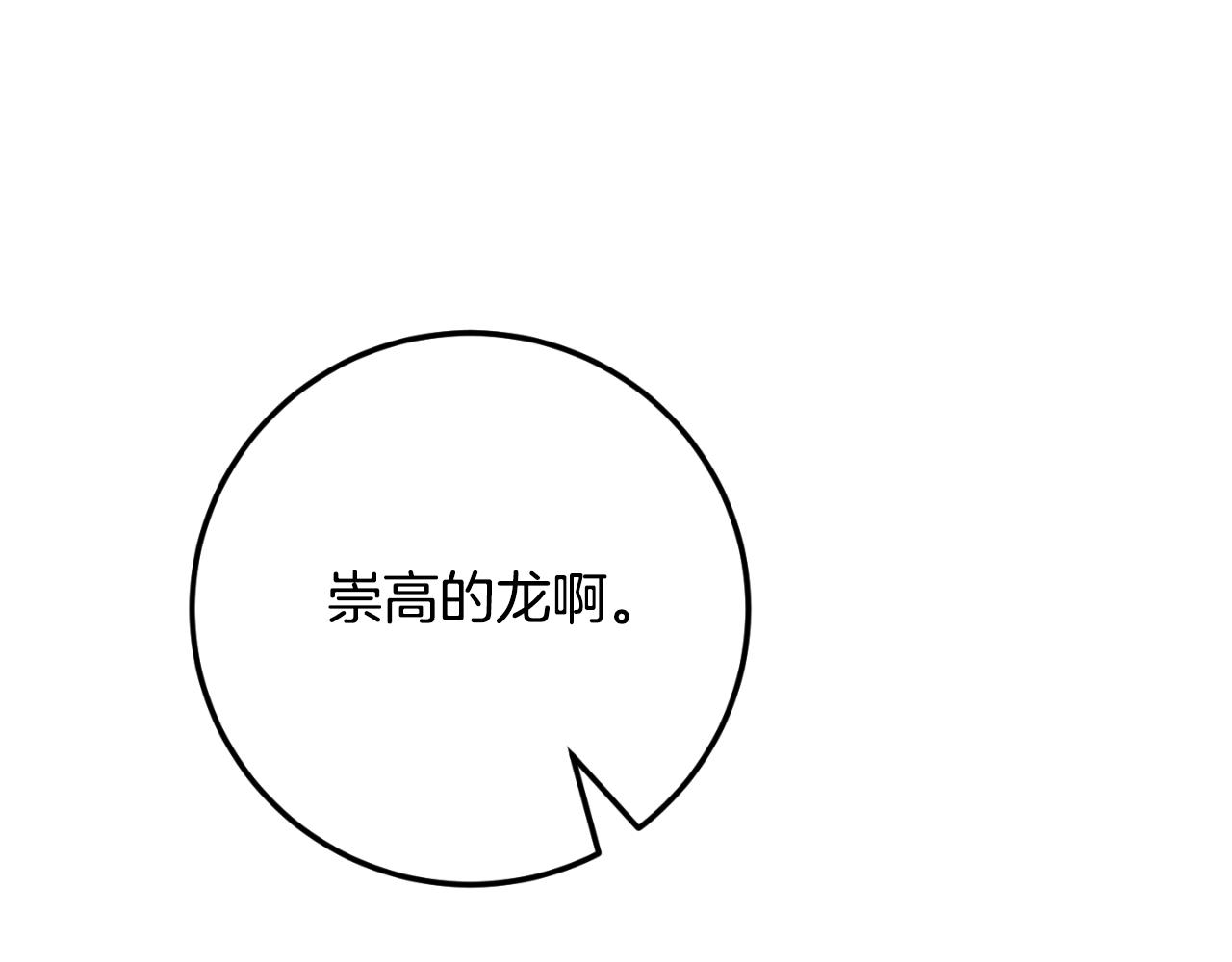 第91话96