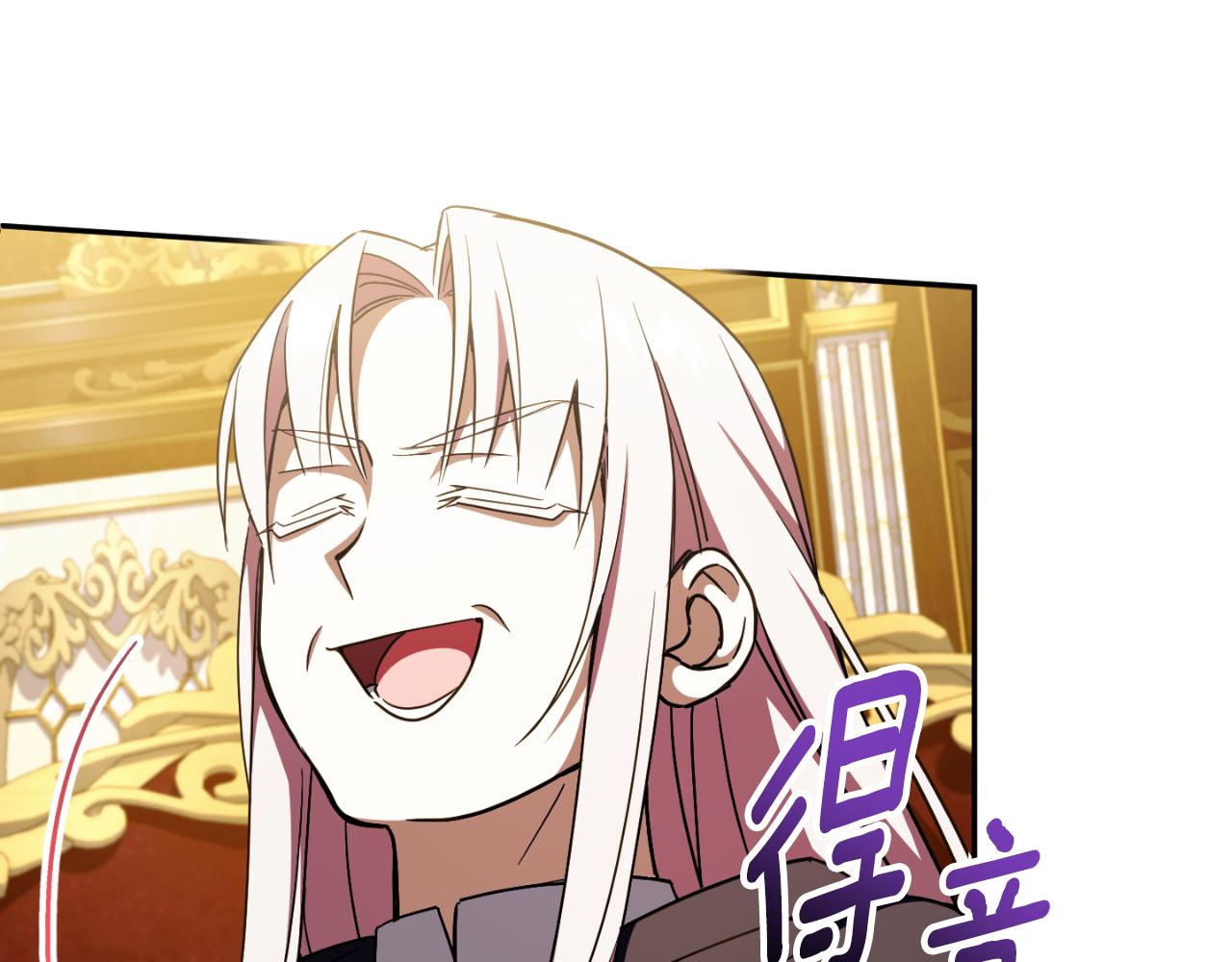 第91话98