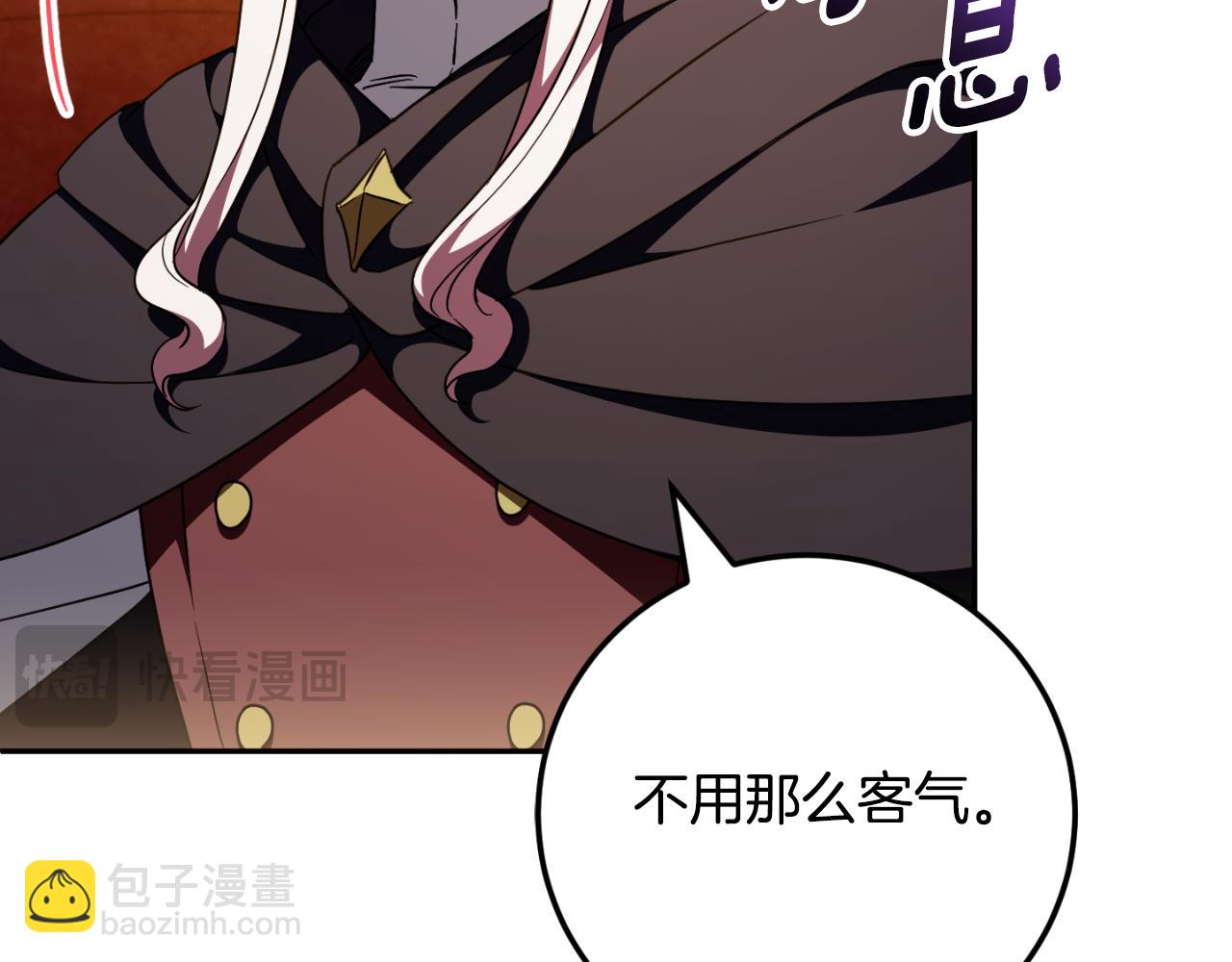 第91话99