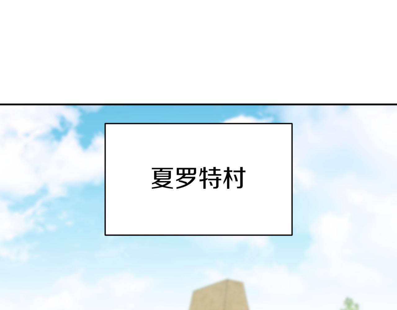第130话 成为大英雄0