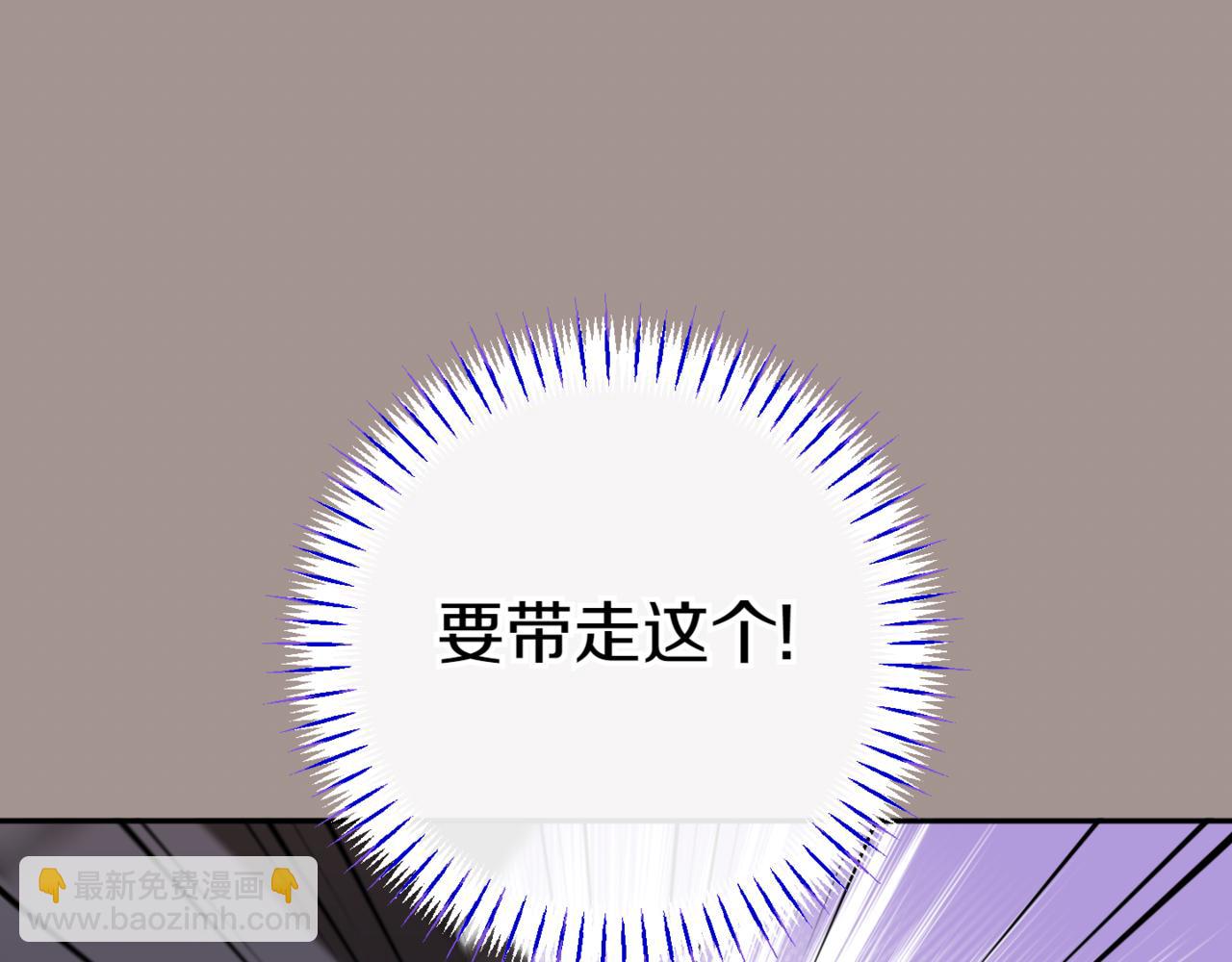 第130话 成为大英雄200