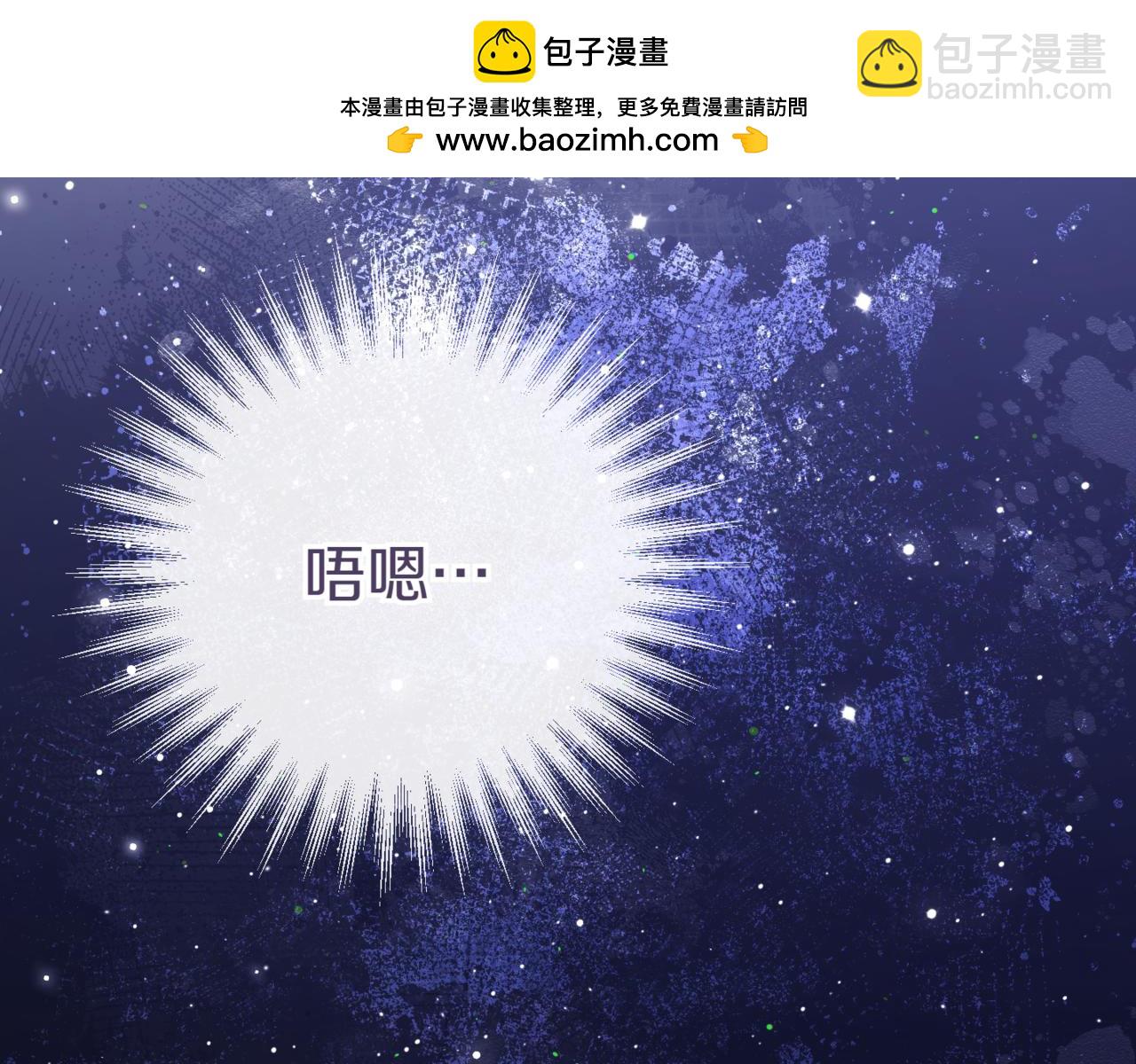 第132话 打直球1