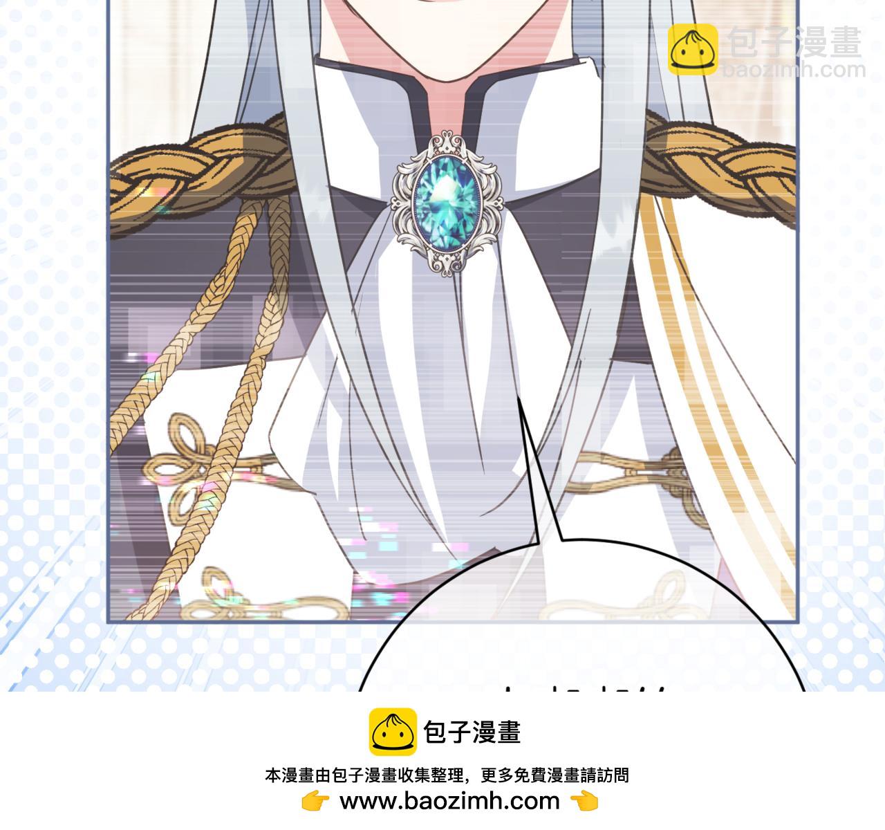 第132话 打直球107