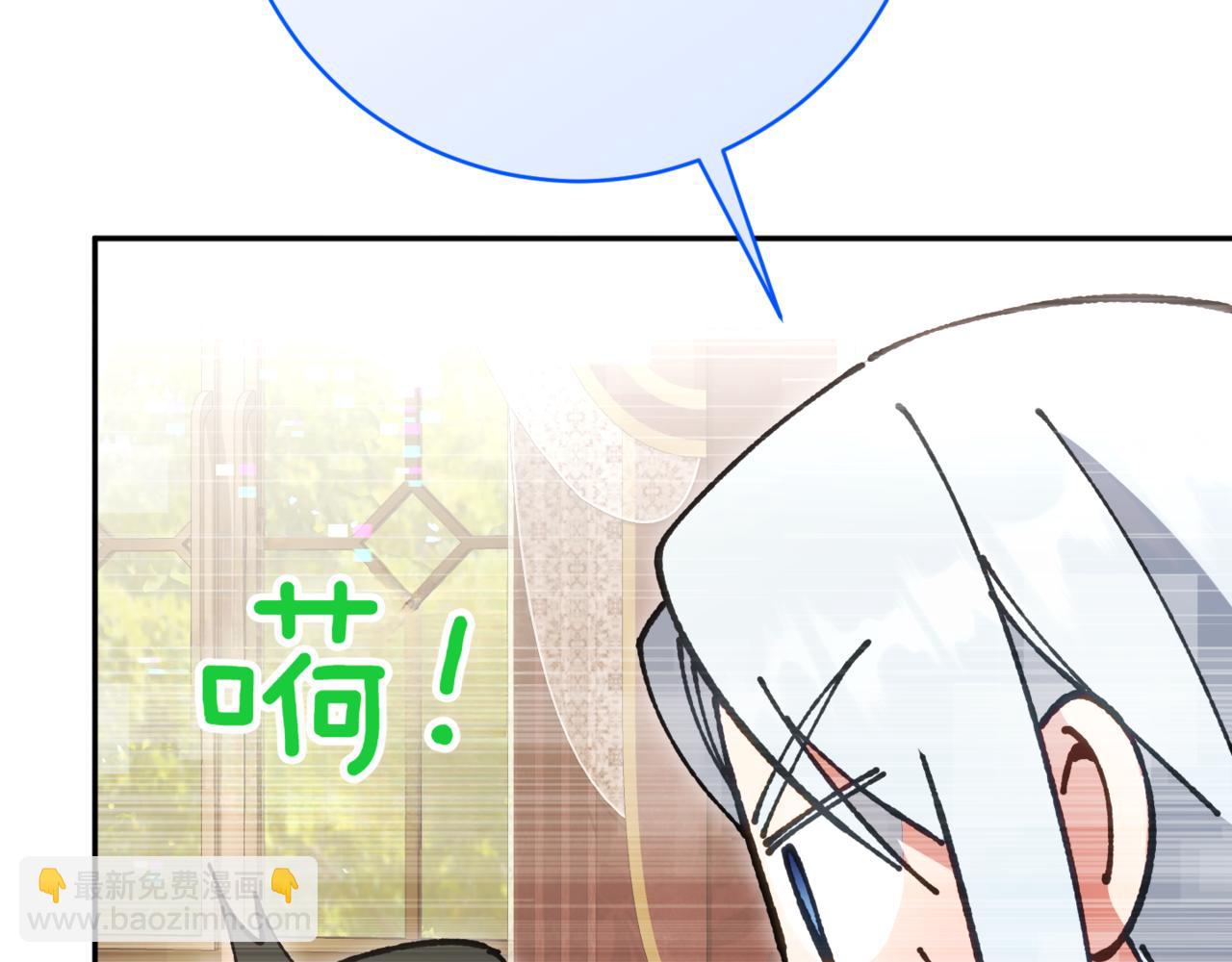 第132话 打直球122