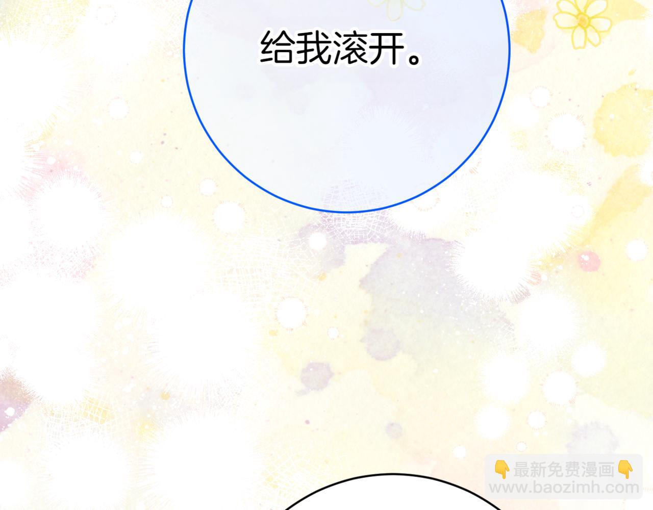 第132话 打直球128
