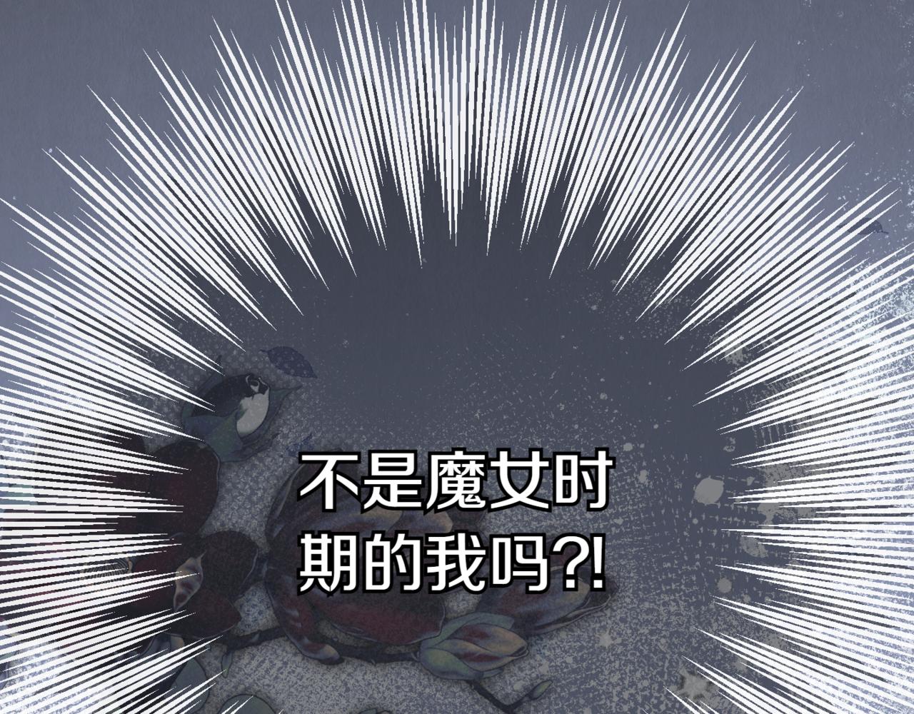 第132话 打直球13