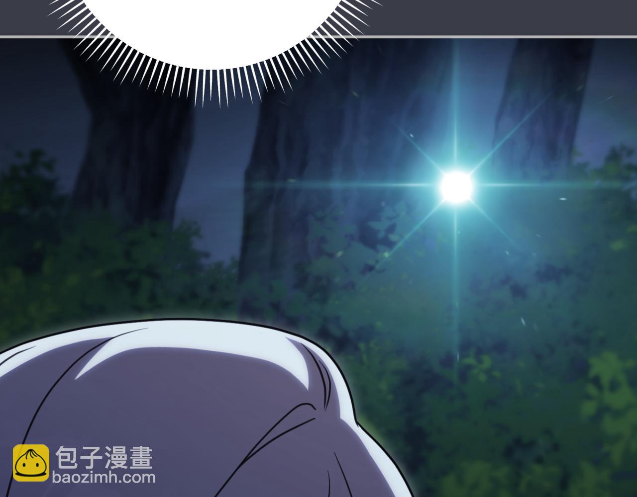 第132话 打直球137