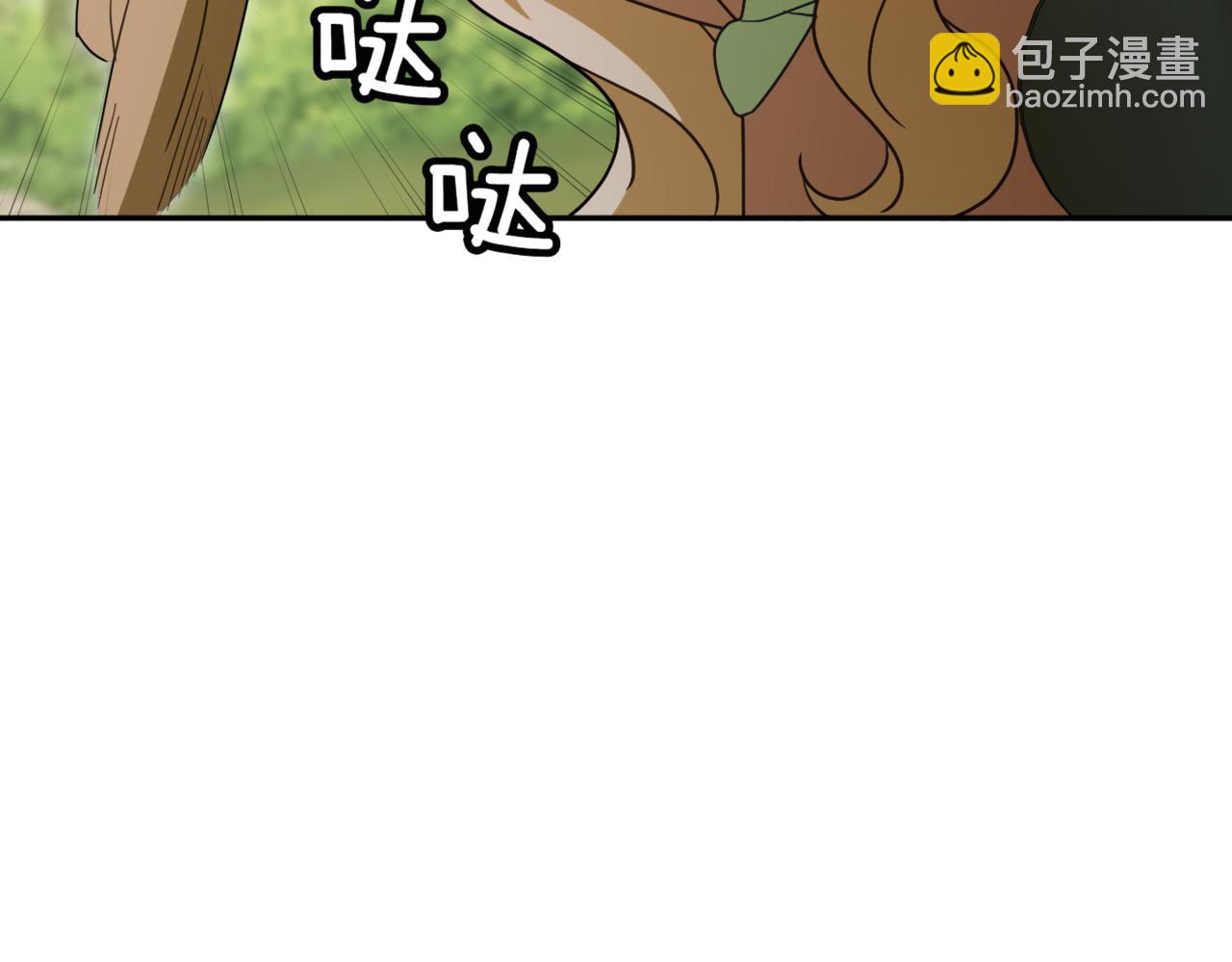 第132话 打直球163