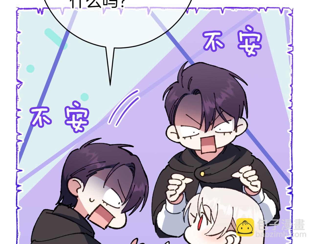第132话 打直球168