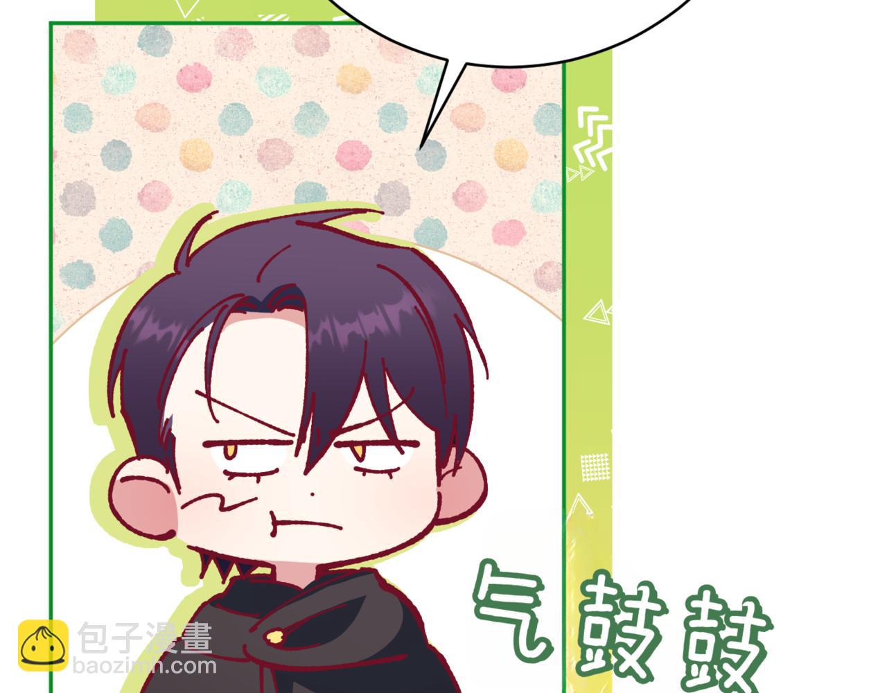 第132话 打直球178
