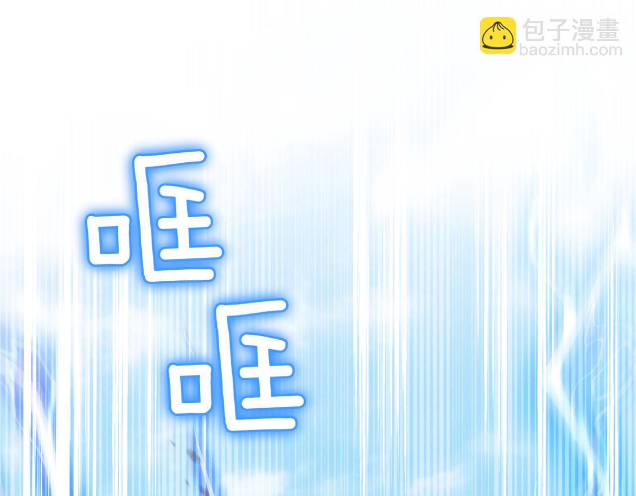 第132话 打直球184