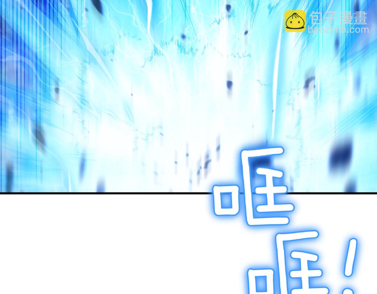 第132话 打直球186