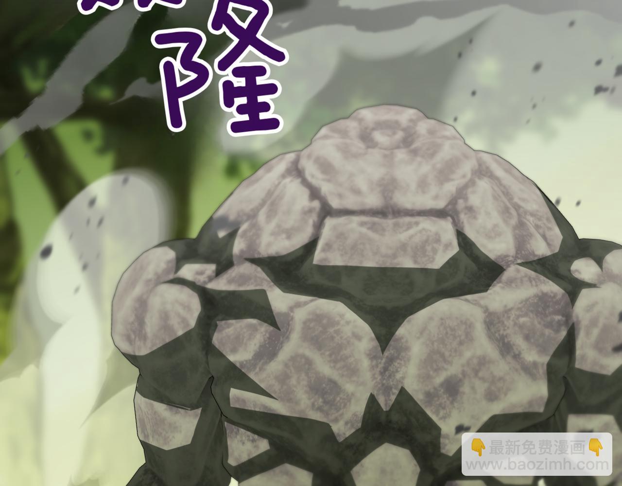 第132话 打直球188