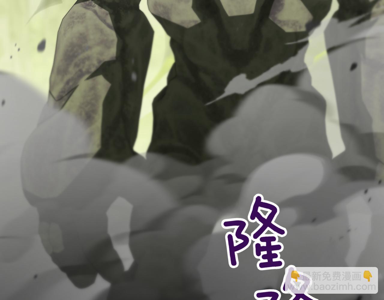 第132话 打直球189