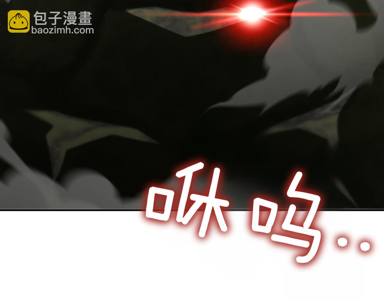 第132话 打直球191