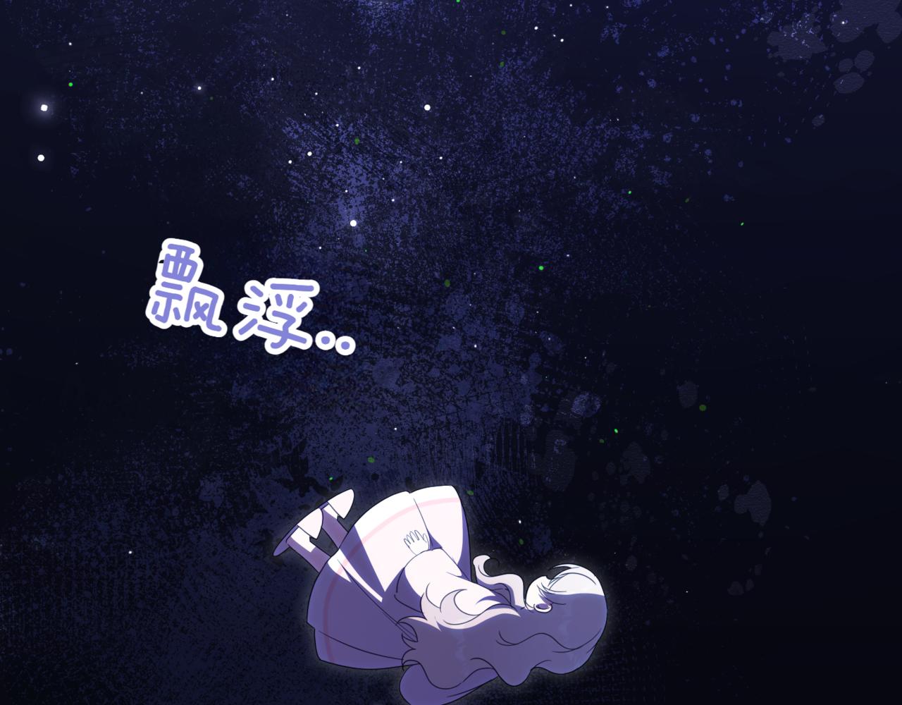 第132话 打直球2