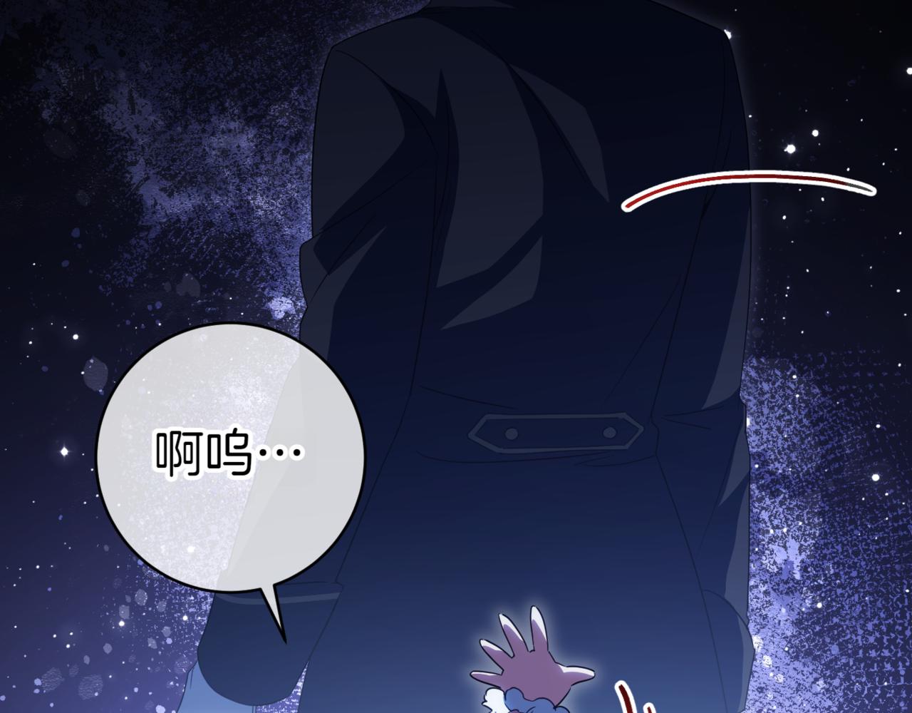 第132话 打直球22
