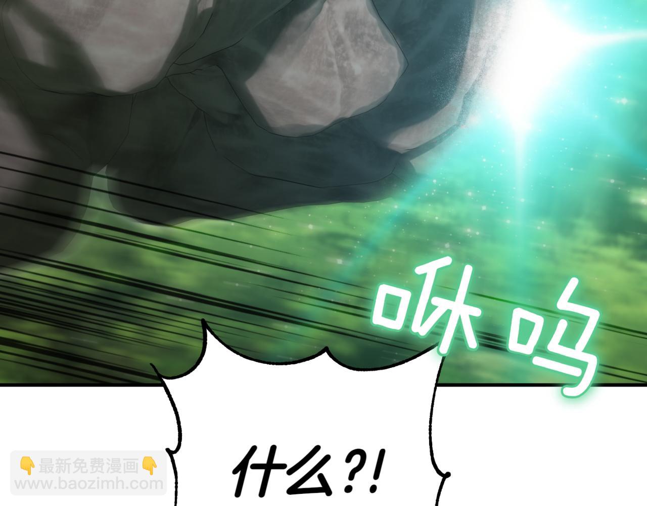 第132话 打直球220