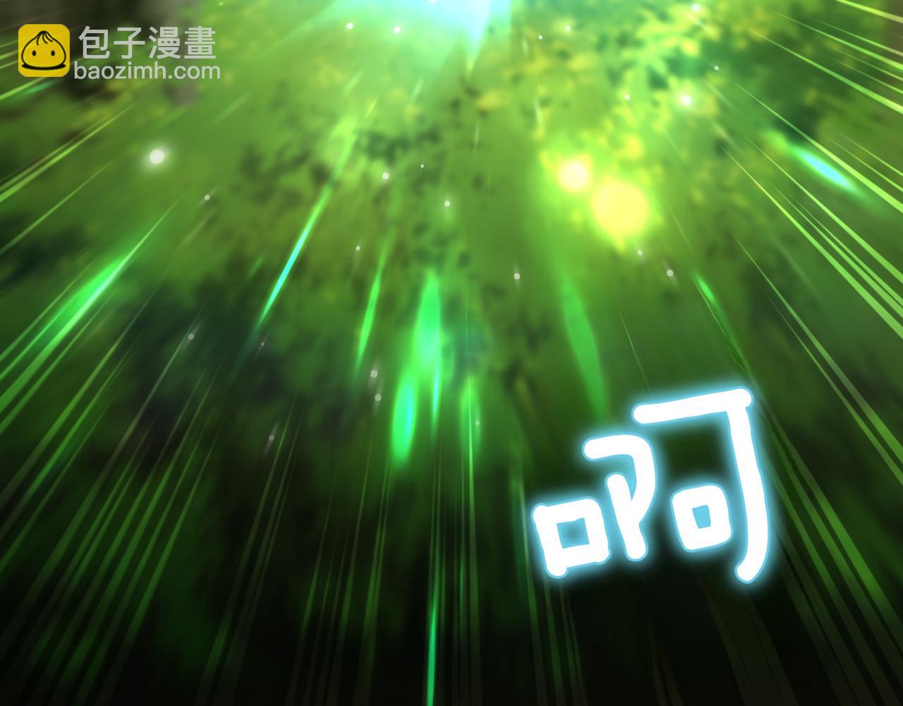 第132话 打直球233