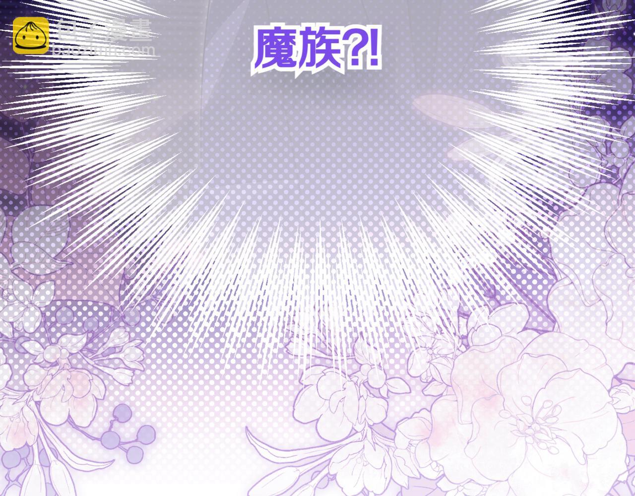 第132话 打直球250