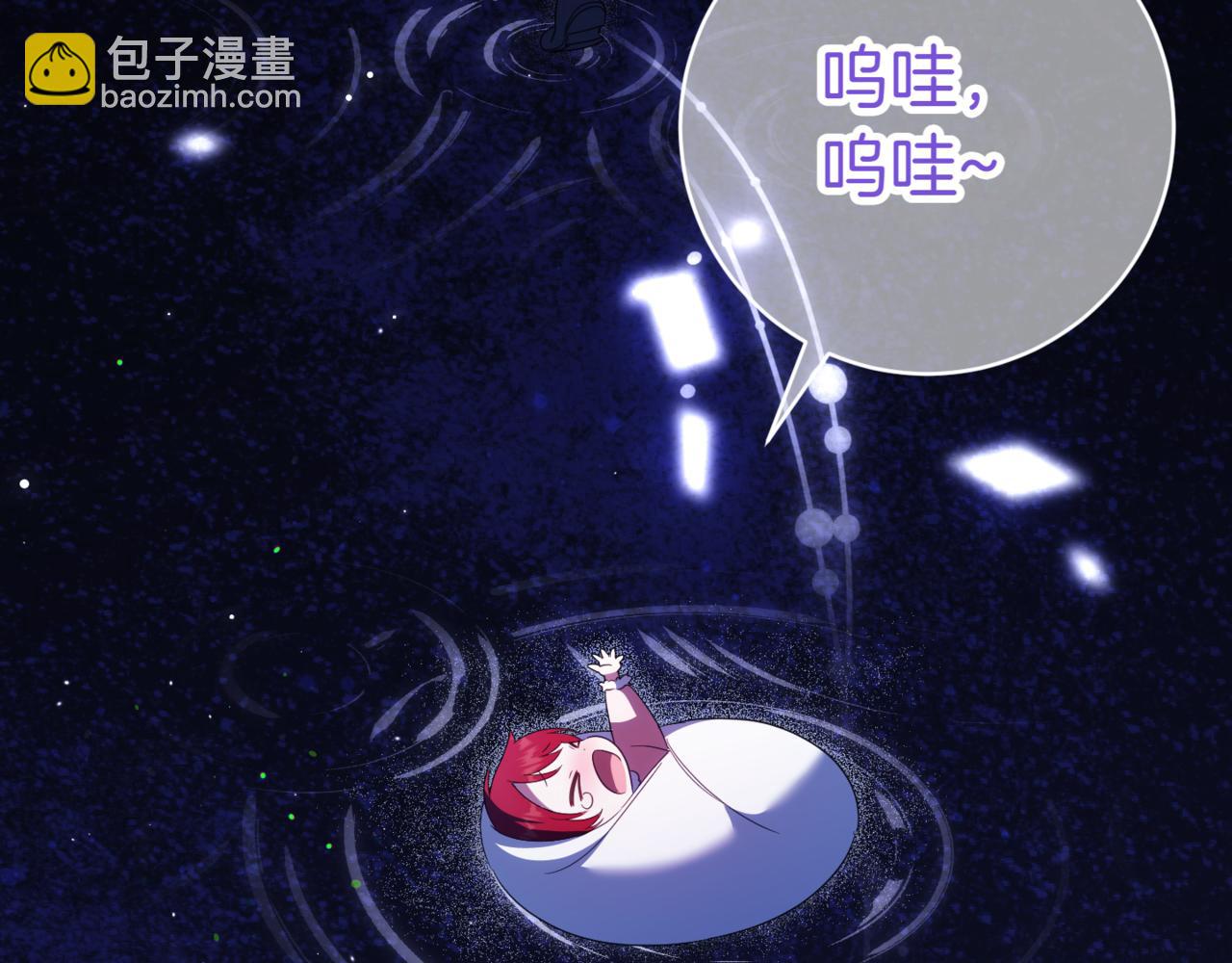 第132话 打直球27