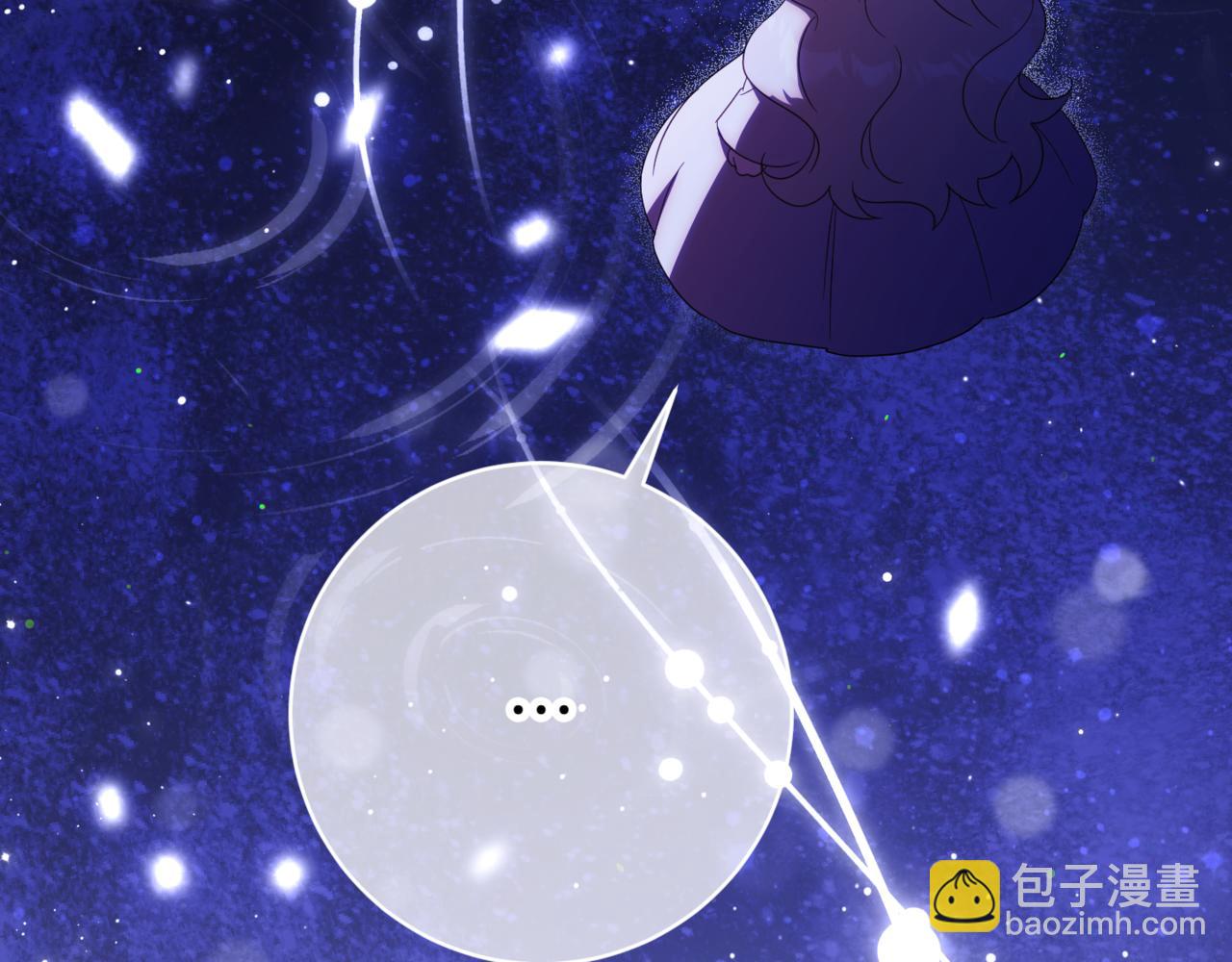 第132话 打直球29